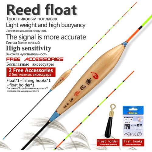 High Sensible Reed Fishing FLoats Crucian Preferred Flotador Pesca Date Pit Shapte 1-3#Bobber Floats Fishing Accessories(B03)