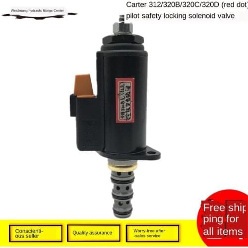 Excavator Parts Carter E312/320B/320C/320D Safety Lock Solenoid Valve Pilot Lock Electronic Valve