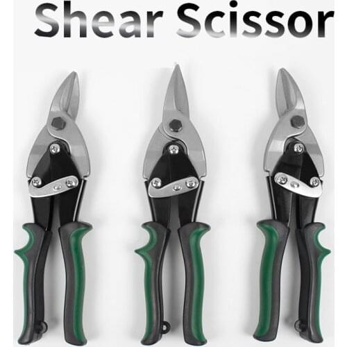 Aviation Scissors Iron Scissors Industrial Grade Aluminum Alloy Professional Diamond Mesh Stainless Steel Shears Metalworking