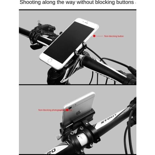 Bicycle aluminum alloy mobile phone holder mountain electric bicycle mobile phone holder navigation bracket riding