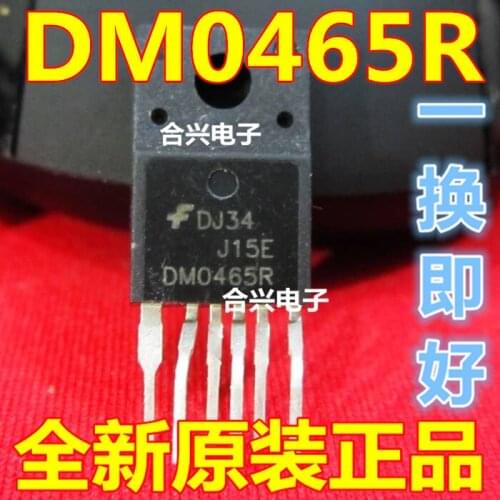 Dm0465r Dmo465r Power Management Chip TO220 Real Brand New & Original