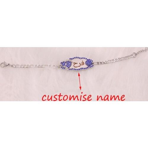 Customize name muslim baby child blue Bangles bracelets
