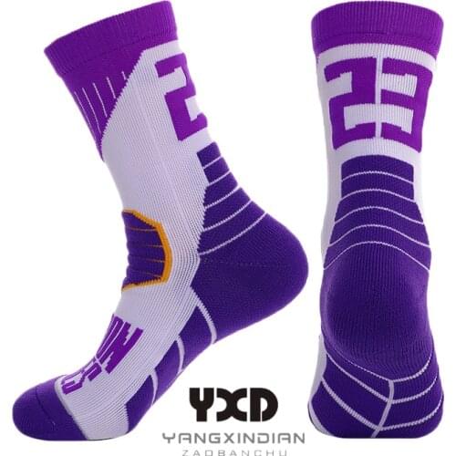 3 pairs/Mens Sock Abrasion Wear Outdoor Running Sports Socks Men Breathable Wicking Letter Print Color block Cycling Socks Gift