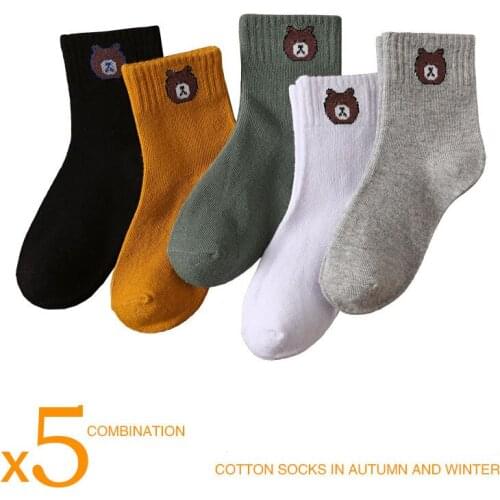 New Autumn and Winter Childrens Clothing Boy Socks 2020 Spring and Autumn New Panda Pattern Kids Socks