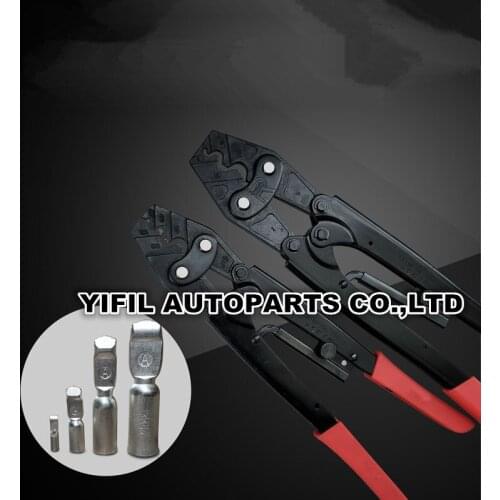 Crimping Tool Crimping Plier For Forklift Battery Charging Plug SMH Terminals (Pins) Single Pole 30A 75A Two Pole 50A 120A 175A