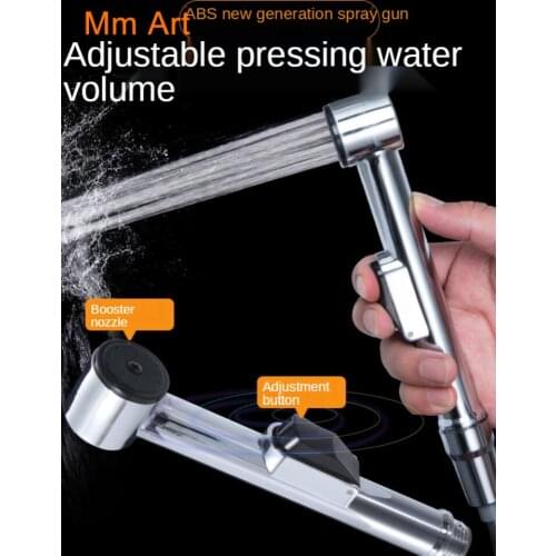 Submarine High-Pressure Toilet Spray Gun Household Faucet Toilet Flush Gun Toilet Flusher