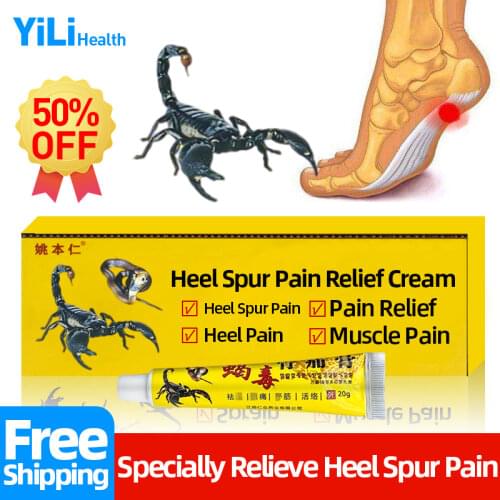 20g Heel Spurs Pain Relief Ointment Scorpion Medicine Treatment Ankle Arthritis Soreness Foot Muscle Ache killer