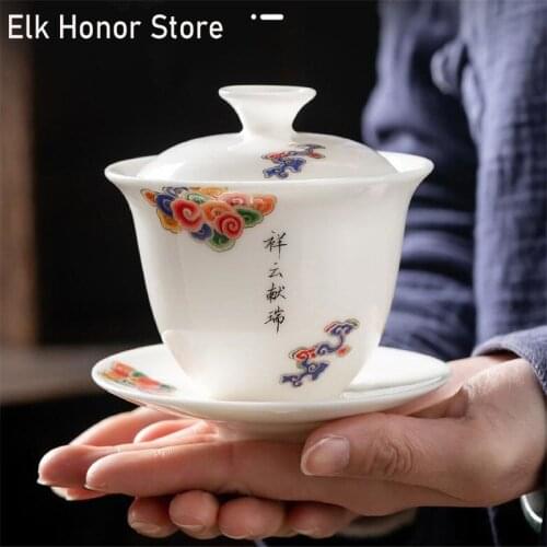 180ml Auspicious Cloud Hand Painted Mutton Fat Jade Ceramic Cover Bowl Sancai Tea Bowl Sweet White Porcelain Gaiwan Gift Tea Set
