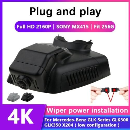 Car DVR Wifi Video Recorder Dash Cam Camera Easy Installation For Mercedes-Benz GLK Series GLK300 GLK350 X204 low configuration