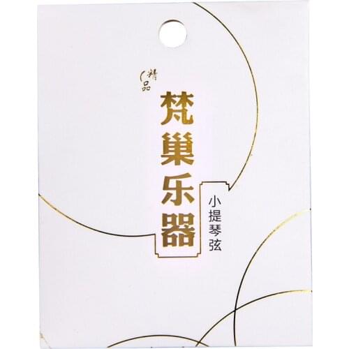 FLOFAIR 4pcs A Set of Violin Strings E-A-D-G Core Steel+Nickel Wound Exquisite Stringed Musical Instrument Parts Accessories