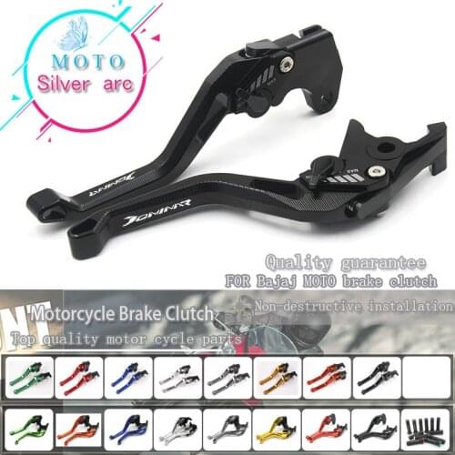 !With Logo CNC Aluminum Golden Motorcycle Brake Clutch Levers For Bajaj Dominar 400 2017-2018 2019 2020