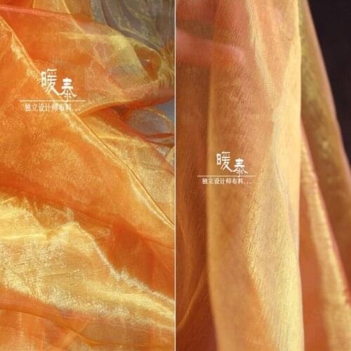Lustre Glazed Tulle Fabric Fluorescent Gold DIY Background Doll Decor HANFU Stage Skirt Veil Gown Wedding Dress Designer Fabric