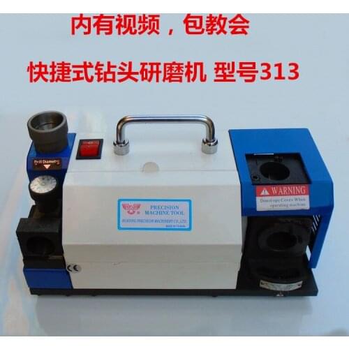 Quick drill, sharpener, fool drill, grinding machine, twist drill