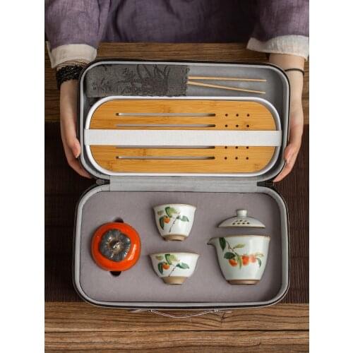 Chinese Ru Kiln Fast Cup Ceramic Teapot and Cup Set Japanese Outdoor Kung Fu Tea Set Portable Travel Tea Making Tool CN(Origin)