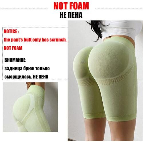 Hot Pants Sexy Big Ass Scrunch Push Up Butt Lifter Sports Legging Tights Slimming Tummy Control Panties Short High Waist Trainer