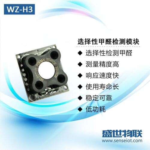 WZ-H3 WZ-H3-K WZ-S WZ-S-K Formaldehyde Sensor Module Free Calibration Number