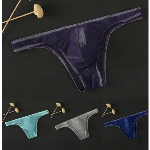 Sexy Men See-through Boxer Briefs Sheer Breathable Mesh Pouch Underwear Lingerie Ultra-thin Mesh Transparent Mens Underwear