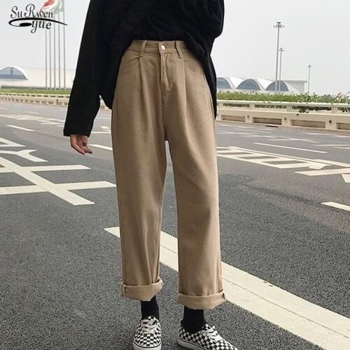 All-match Korean Style Simple Trendy Harajuku Daily Chic Jeans Women Loose High Waist Leisure Full-length Wide Leg Jeans 11339