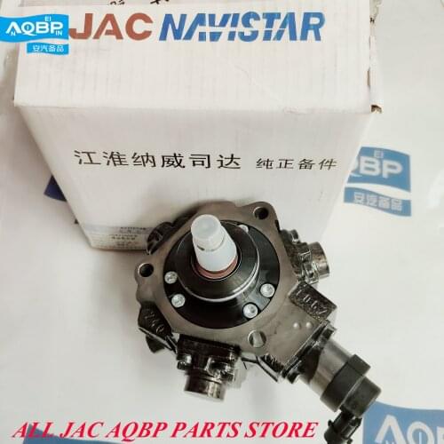 High quality JAC parts OE Number 1042300FB for JAC Refine 1.9 Rein Sunray High pressure pump assembly