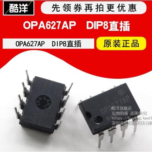 100% New&original OPA627AP OPA627A OPA627A DIP8