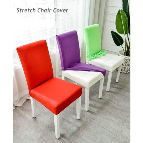 2PCS/LOT Solid Color Chair Cover Stretch Dining Chair Covers Hotel Supplies Banquet Seat Covers Universal