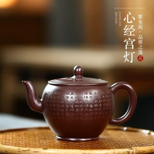 Чайная посуда BOUSSAC China At AliExpress