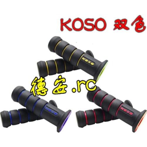 Koso Two Color Grip Cover Handlebar Cover Car Handle Cover 22mm