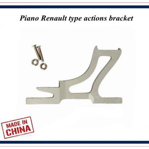 Piano tuning tools accessories - Piano Renault type actions bracket - Piano parts