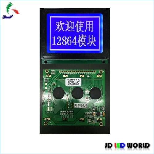 12864 LCD Module Compatible with HG1286475C VP12864-02