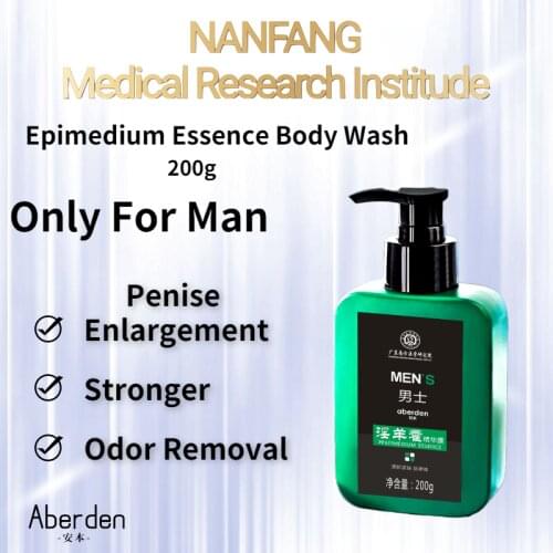 Aberden Shower Gels