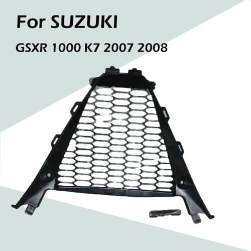 For SUZUKI GSXR 1000 K7 2007 2008 Motorcycle Accessories Under Side Triangular Bracket ABS Injection Fairing