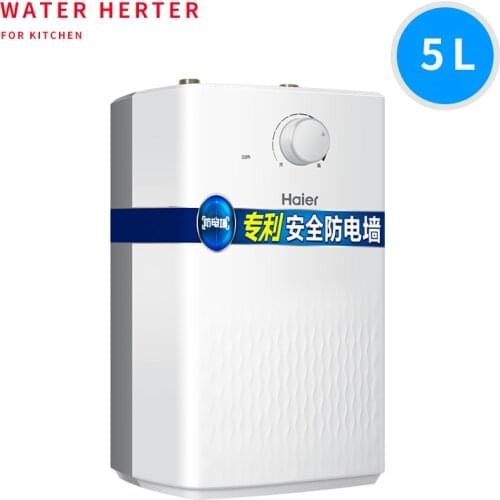 5L Heating Water Electrical Storage Water Heater Home Kitchen Water Heater EC5U