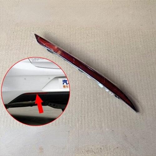 For Buick New Regal Rear Bumper Reflector Rear Bumper Lamp Reflector Warning Lamp 39027979