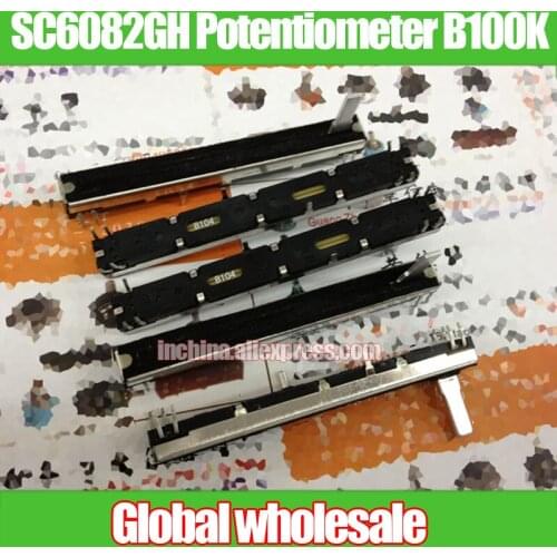 2pcs SC6082GH 75MM Mixer Straight Slide Potentiometer B100K / Dual Channel Fader Handle Length 15MM Black Bottom