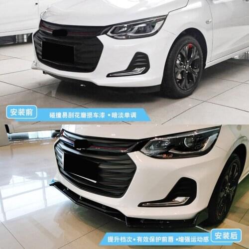 Suitable for Coruzekovz Chevy Mairuibao xl Three-stage Refitting Accessories，Shovel with Paint，Front Lip and Chin