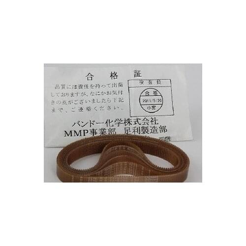 1pcs for MUTOH VJ1638 trolley belt CR belt mutoh1638 belt original Wuteng belt printer parts