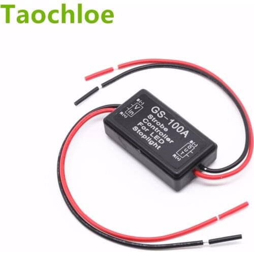 10pcs GS-100A Car Flash Strobe Controller Box Module for LED Brake Tail Stop Light Car styling 12-24V Waterproof Short Circuit