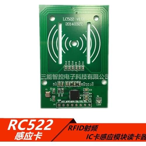 MFRC-522 RFID Radio Frequency IC Card Induction Module Reader Card RC522 Access Control Card Response Key Module