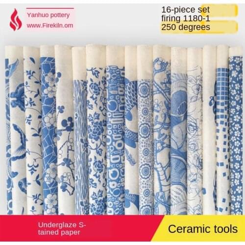 Pottery ceramics clay Transfer paper glaze underglaze flower paper Jingdezhen blue and white porcelain plain applique