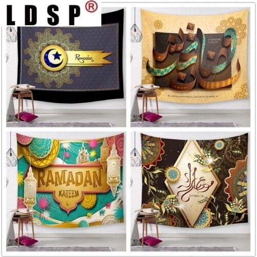 LDSP Eid Mubarak Ramadan Mubarak Tapestry Hanging Covering Rugs Background Cloth Beach Mat Blanket Art Bedroom Living Home Decor
