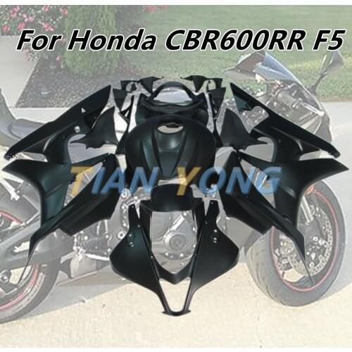 Motorcycle ABS matte black Injection For Honda F5 2007-2008 07 08 Body Cover Protector Decorative Rear Fender Wind Deflector