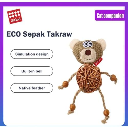 GiGwi Pet Cat Toys ECO Sepak Takraw Series Bell Bear and Simulation Feather Rattle Molar Claw Bells Sounding Toy Non-toxic