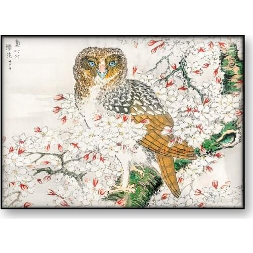 Short Eared Owl Cherry Flower Numata Kashu Vintage Japanese Art Poster Asian Bird Flower Canvas Print Wall Art Painting Decor