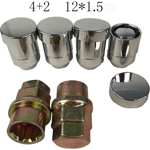 4+2 car wheel anti-theft nut car modification tire anti-theft screw car nut anti-theft nut M12*1.5 tire nut4
