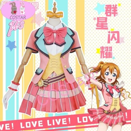 Anime! LoveLive!All Stars School Idol Season US Maki Umi Rin Lovely Uniform Cosplay Costume Halloween Performance Stage Suit NEW