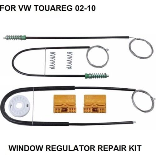 NEW FOR VOLKSWAGEN VW TOUAREG 7LA, 7L6, 7L7 2002-2010 ELECTRIC WINDOW REGULATOR REPAIR KIT FRONT LEFT 8E0837461