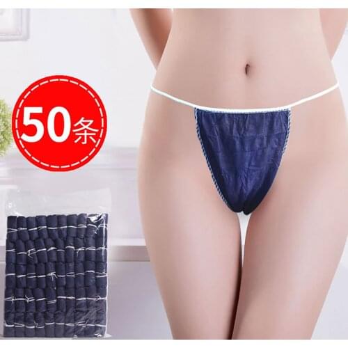 Disposable Panties Thongs Non-woven Paper Panties Beauty Salon Travel Special Ladies Sauna Sauna 50 Packs