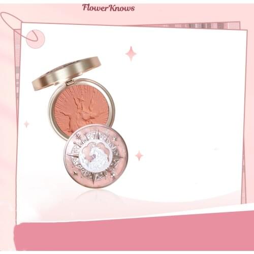 Embossed Blush Palette 4G Shimmer Matte Pigment Nude Natural Women Face Makeup Cosmetics