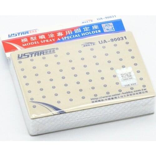 Ustar Ua90031 Model Spray Special Holder Base Modeling Tool Hobby Drying Tools Accessory Unisex