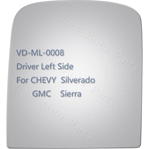 Upper Replacement Door Mirror Glass for 07-12 Chevy Silverado & GMC Sierra Driver Left Side